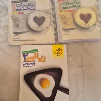 کتاب های کمک درسی عمومی و تخصصی ویژه کنکور|کتاب و مجله آموزشی|نجف‌آباد, مولوی شمالی|دیوار