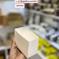 کافه و بیکری