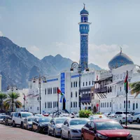 تور عمان / تور مسقط / تورعمان|تور و چارتر|شیراز, ریشمک|دیوار