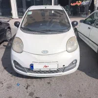 ام وی ام 110s