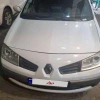 مگان ۲۰۰۰