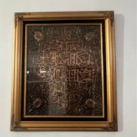 تابلو|تابلو، نقاشی، عکس|کرمان, |دیوار