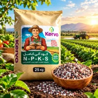 زمینت ضعیفه  محصولت کمه  وقت تقویتشه با npks کروا