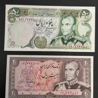 فروش اسکناس قدیمی