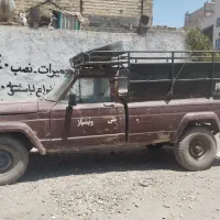 سیمرغ وانت  جیپ آهو آفرود
