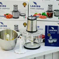 خردکن برند لاریزو