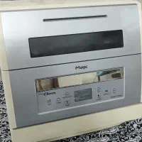 ماشین ظرفشویی مجیک 6 نفره