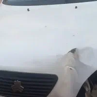 کاپوت تیبا