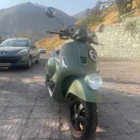 وسپا سرجویونی