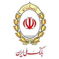 وام مهربانی بانک ملی