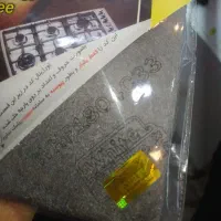 دستمال جادویی وایت اند|لوازم نظافت|بندرعباس, |دیوار