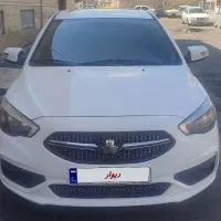 شاهین G بدون رنگ