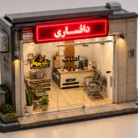 فروش-مغازه-ساغریسازان