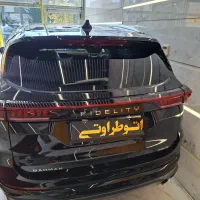 فیدلیتی پرستیژ، مدل ۲۰۲۵|خودرو سواری و وانت|تهران, عباس‌آباد|دیوار