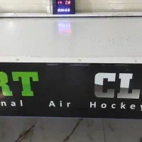 میز ایر هاکی کار کرده ۷فوت