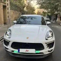 یکی از ۲۰ نسخه فول ماکان موجود - توضیحات مطالعه