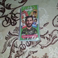 آلبوم کیمدی توافقی