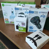 لامپ شارژی، فندکی، پاور بانک و شارژر