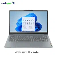 لب تاب ..متنو دقیق بخون