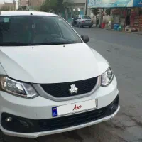 ساینا s