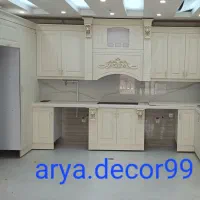 اجرای و فروش کابینت،کمدیواری کاغذدیواری کناف قرنیز