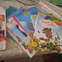 کتاب آموزشی|کتاب و مجله آموزشی|تهران, توحید|دیوار