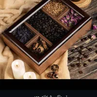 فروش الموتور