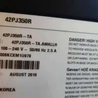 تلویزیون LG 42PJ350R TA