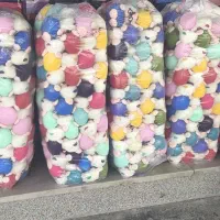 عروسک نی نی کپل عمده «کادویی شهرعروسک»|اسباببازی|کرمانشاه, |دیوار