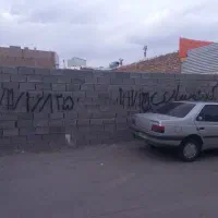 زمین فروشی