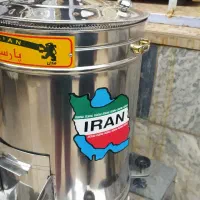 سبزی خردکن پارسیان اصل|خردکن، آسیاب، غذاساز|خرمآباد, |دیوار