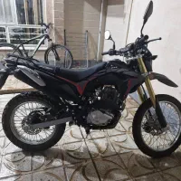 تریل باسل طرح ارسی اف