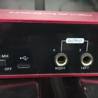 کارت صدا الکترون|آلات موسیقی|کاشمر, |دیوار