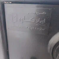 گاوصندوق|ابزارآلات|تهران, آسمان|دیوار