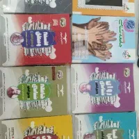 کتاب تست کنکور