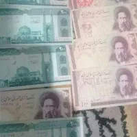 اسکناس