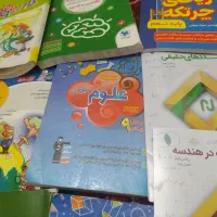 کتاب کمک آموزشی پرش نهم وکتاب فارسی ریاضی علوم