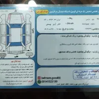 پژو پارس مدل 90 پرشیا|خودرو سواری و وانت|اردبیل, |دیوار