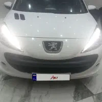 ۲۰۷ پانا ۱۴۰۰