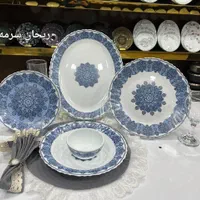 پذیرایی سرویس وتک ارکوپال.چینی/هایپر کالا علی بابا