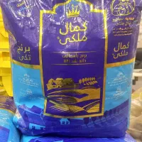 برنج دانه بلند هندی کمال ملکی (دانه بلند) زیر قیمت