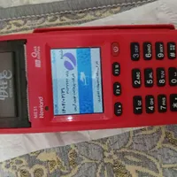 کارتخوان درحدنو|فروشگاه و مغازه|خوی, |دیوار