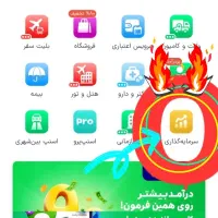 طلا رایگان در اسنپ