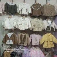 حراج اجناس بچگانه به قیمت فاکتور.