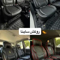 نصب شیشه دودی روکش صندلی سیار|خدمات موتور و ماشین|ایلام, |دیوار