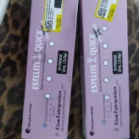 زیر قیمت بازار فروش مواد مصرفی دندانپزشکی