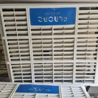 کولرپلیمری ۱۵۰۰۰ البرز