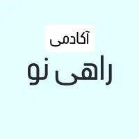 مشاوره کنکور،  ریاضی و هوش