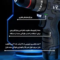 ۲عدد دریل برقی۳حالته بتن کن800،شارژی16.8wضمانتدار|ابزارآلات|ساری, |دیوار