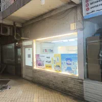 ارزان ترین بیمه